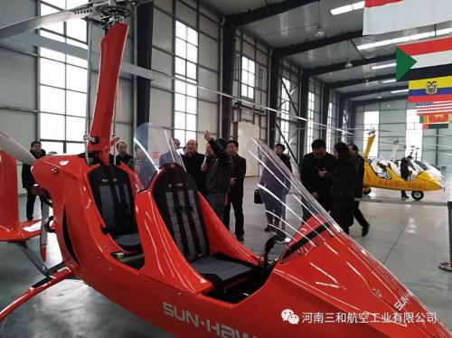 郑州市人大常委会主任胡荃到河南三和航空公司调研指导 