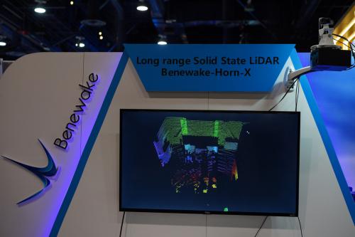 激光雷达研发商「北醒」完成B2轮融资，在CES发布长距固态激光雷达 | CES 2019