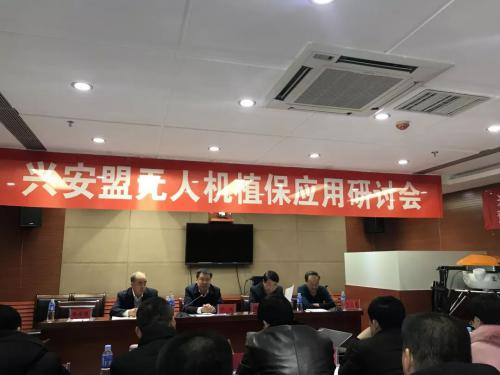 开年伊始谋新篇：高科新农20公斤农用无人机M45走进内蒙古 