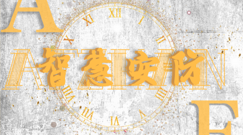 无人机风口已过？警用领域正当其时