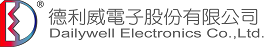德利威電子股份有限公司