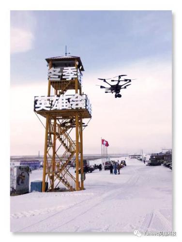 零下35度起飞的无人机到底有多牛？