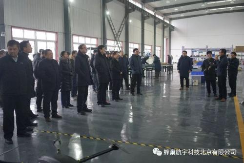 北关区领导观摩安阳蜂巢