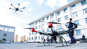 能空投 会巡察 擅分析 大型无人机助力森林防火