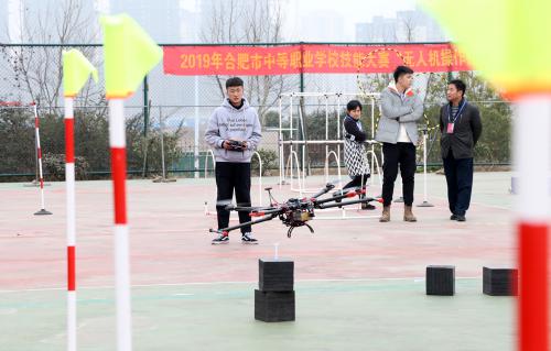 合肥市举办2019年中等职业学校技能大赛