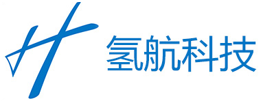 氢航科技