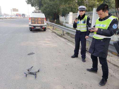 金华高速交警投用无人机助力旅客顺利出行