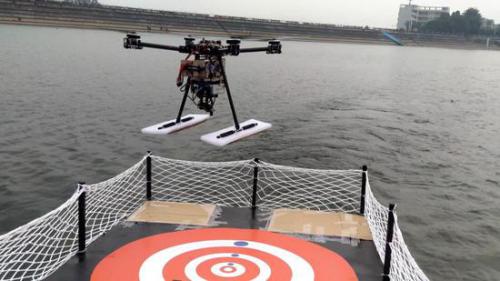 我国首次实现视觉自主无人机艇协同运动起降(图)