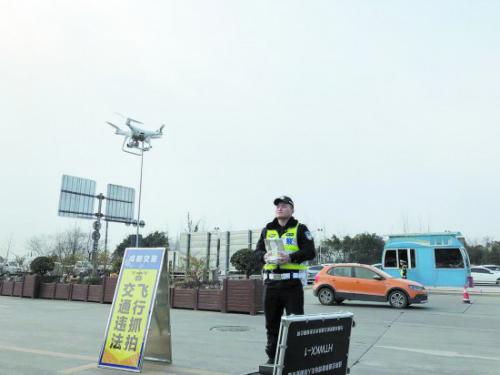 “空中交警”董洛：保障你我归家路 舍了老家团年饭