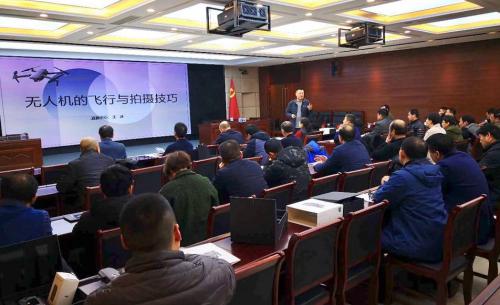 科技助力！河南环境监管“飞”上新高度——河南省环境监察总队举办无人机操作培训班