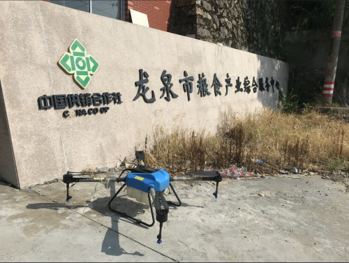 农忙时节，启飞Q10植保无人机帮助浙江龙泉夫妇解决了大难题！ 