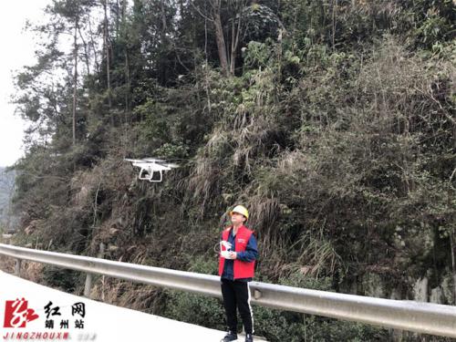 国网靖州县供电公司首次开展无人机巡线
