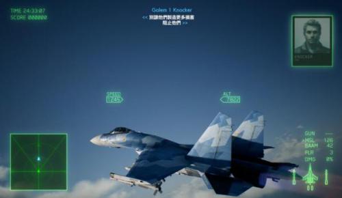 中国空军如何实现无人机空战 或发展无人隐身版歼12