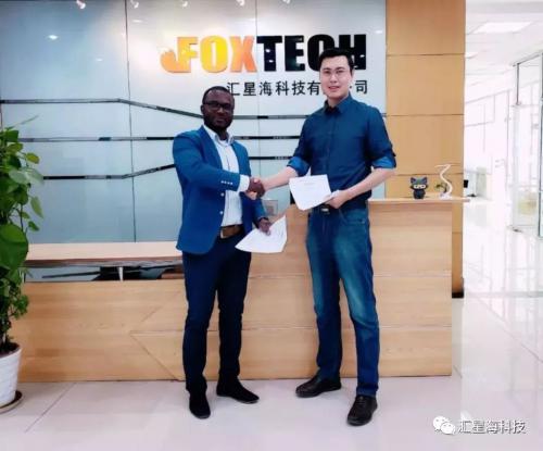 开工大吉|赢战2019！速来围观汇星海新年打开姿势！