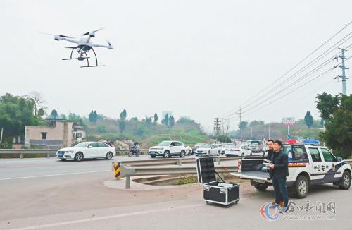 合川区从春节起启用无人机抓拍交通违法行为
