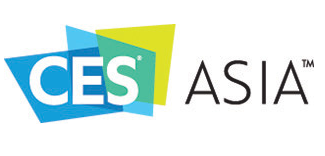 2019亚洲消费电子展