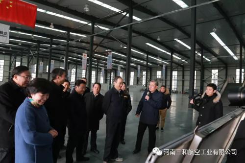 河南省常务副省长黄强一行领导到我公司调研指导