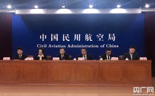 民航局解读《特定类无人机试运行管理规程（暂行）》 适用范围涵盖绝大部分作业类无人机