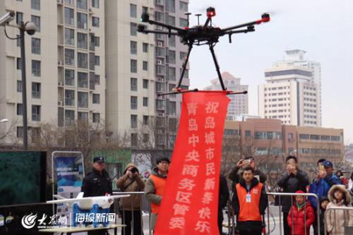 新节会新体验 云世纪炫酷无人机表演引爆萝卜元宵糖球会