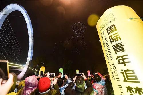 看！666架无人机凌空“示爱”南京