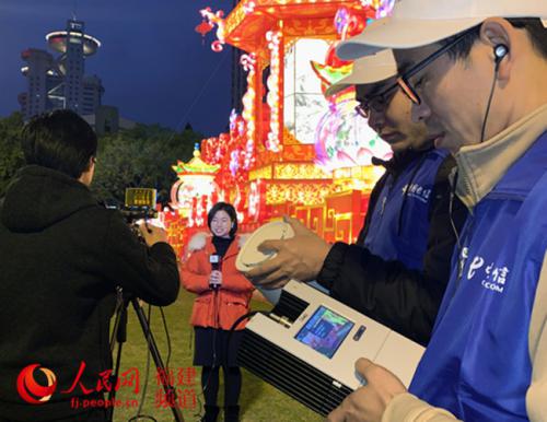 福州元宵灯会通过中国电信5G网络实现4K高清视频直播