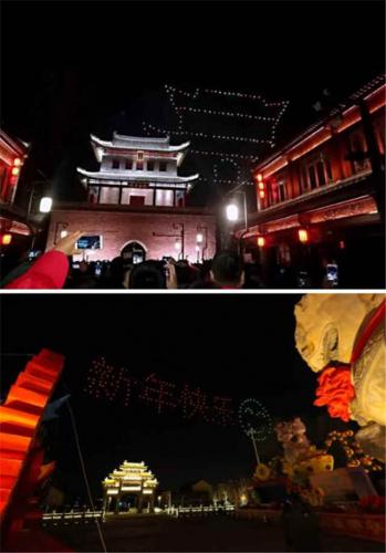 震撼！无人机舞步表演在即墨古城上演