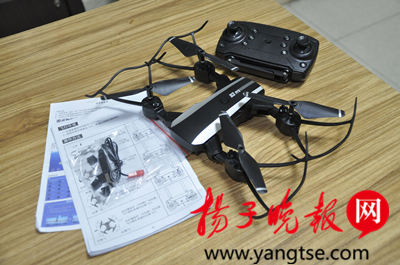 大报恩寺违规操控无人机 新年礼物被民警“无情”扣下