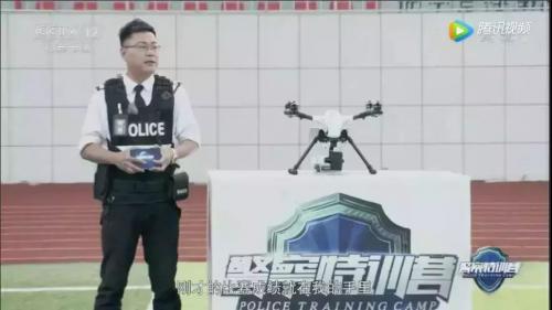 华科尔无人机又被央视《警察特训营》翻牌了，这次是…