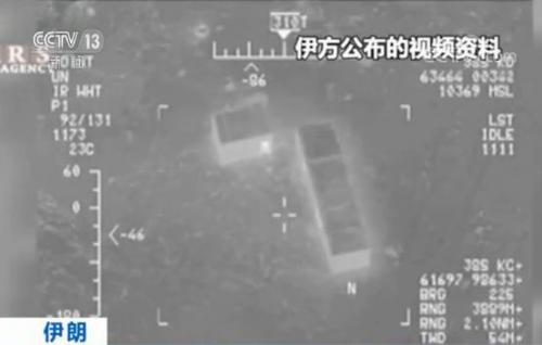 伊朗成功渗透美军指挥系统 控制美方的数架无人机