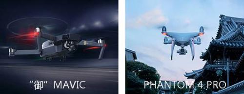 无人机频闯机场致停航，炫飞有话说