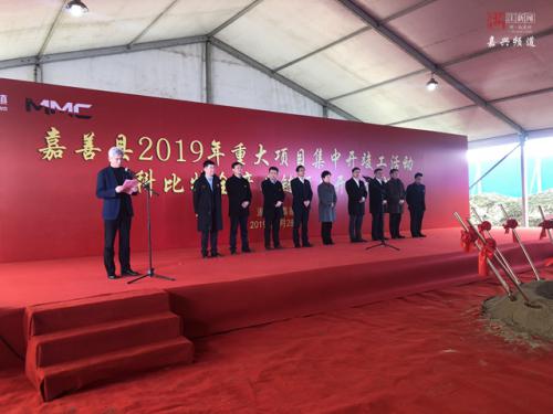 全球续航能力最强！嘉善无人机全产业链项目开工 