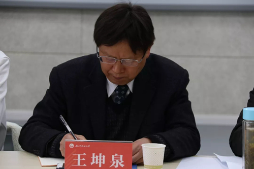 无人机培训教材编写工作会议顺利举行