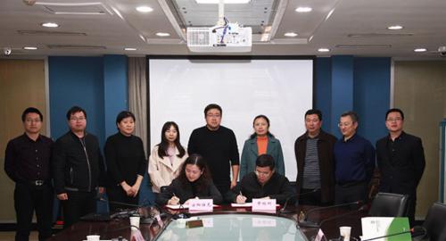 安阳壮龙与中棉所签订合作协议 共谋中国棉花产业未来