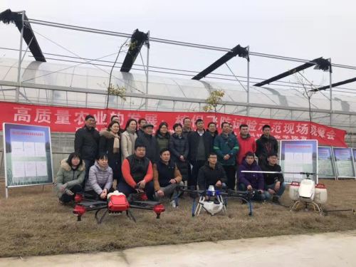 植保无人机小麦化除现场培训暨植保无人机安全作业规范发布会举办