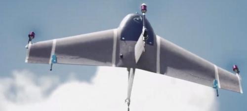 荷兰Atmos UAV公司研制新型测绘无人机