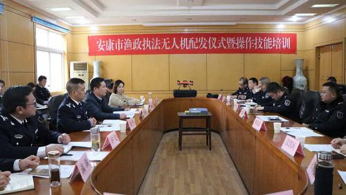 防水无人机协助安康渔政，开启水域天眼执法时代