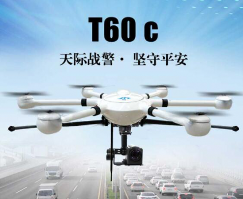 警用无人机现状如何？智璟分享警用无人机的发展趋势！