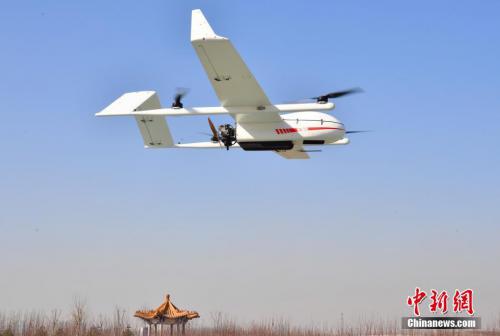 超大无人机“城管”亮相石家庄