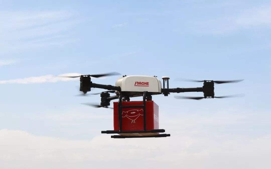 西北局扎实推进陕西无人机物流配送试点工作