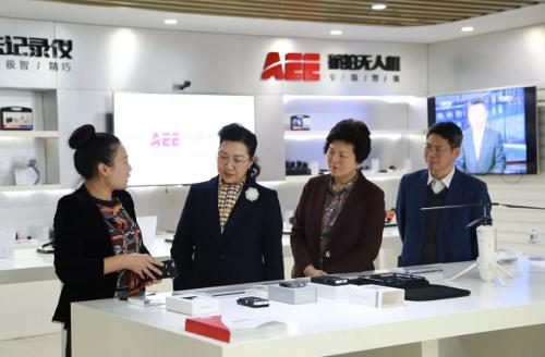 深圳市市委领导一行莅临AEE调研考察
