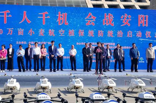 春季小麦统防统治究竟防的是啥，治的是啥？ 