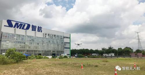 我和天空有个约定——智航无人机飞行学院