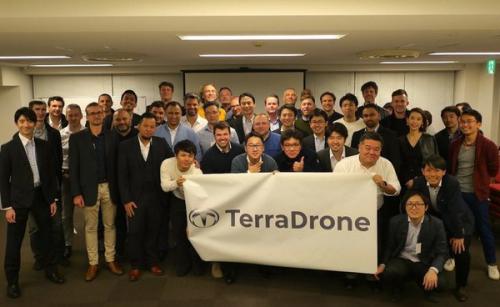 全球首个通用无人机解决方案登上Terra Drone全球峰会