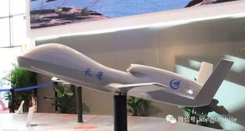 中国长鹰无人机，勇夺国家一等奖！到底有何神奇之处？ 