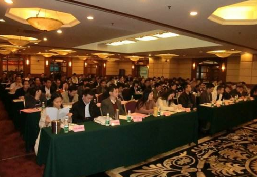 顺丰无人机运行审定研究项目签约完成