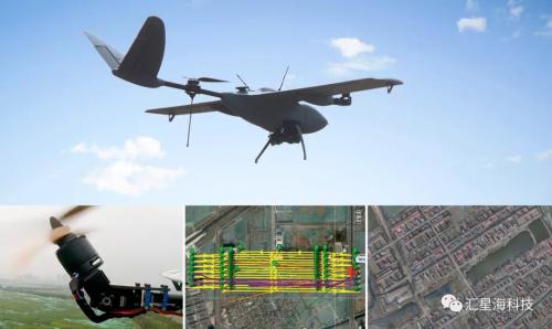 视频|FH18V空中侦查、测绘应用！高效 精准 可靠！