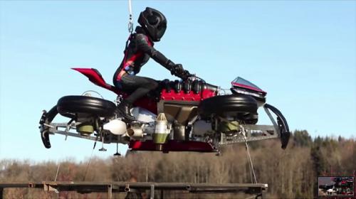 Lazareth的四轮飞行摩托 已能够稳定悬停