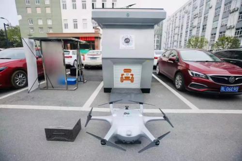 送咖啡，播比赛……浙江移动告诉你5G无人机还能这样玩 