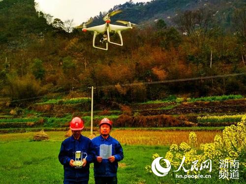 凤凰县供电部门：无人机巡线助力春检
