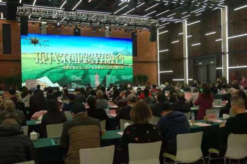 现代农业跨界融合：泛长三角区域探索中医农业无人机产业发展之路